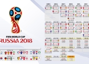 九游app下载-宿命的十字路口，2026世界杯E组，孙兴慜如何用一场爆发撕裂德波百年恩怨