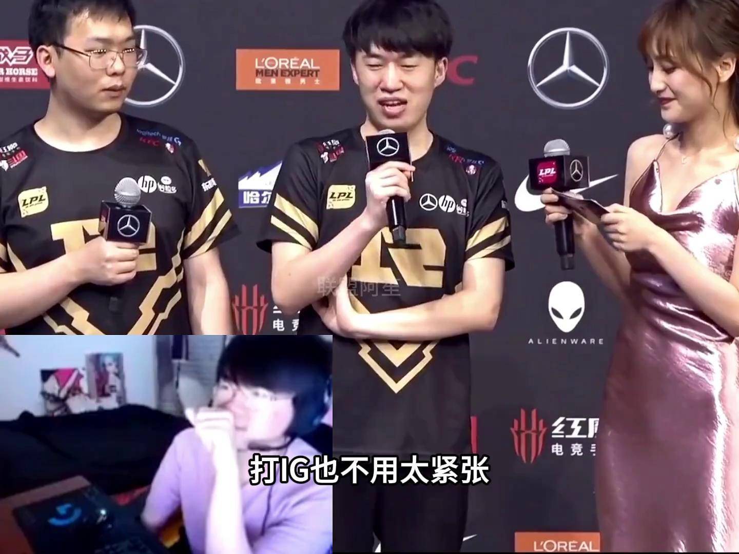 RNG轻取V5，Xiaohu拿下关键大龙鏖战多局半决赛，让粉丝疯狂欢呼的简单介绍